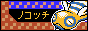 Tiny website button